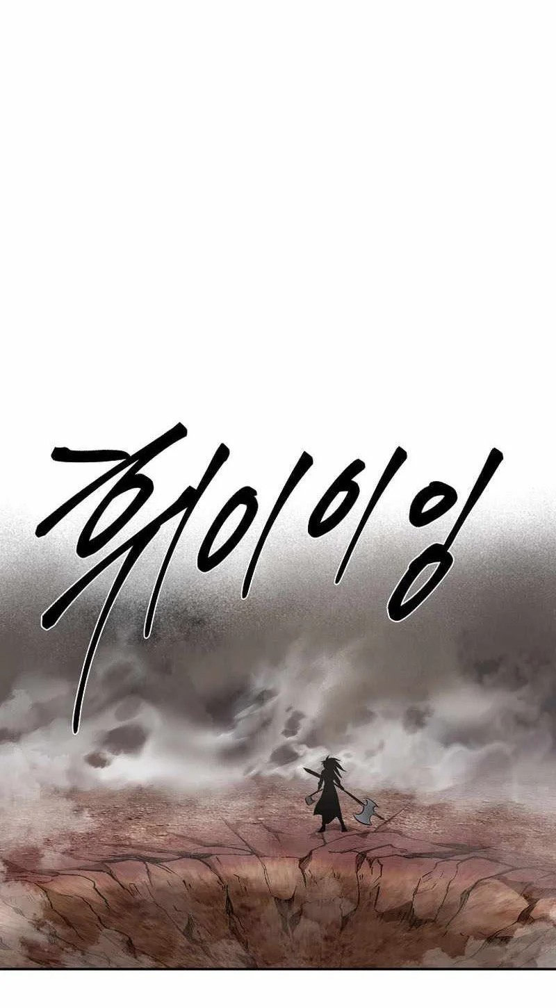 Chapter 80 - halaman 44