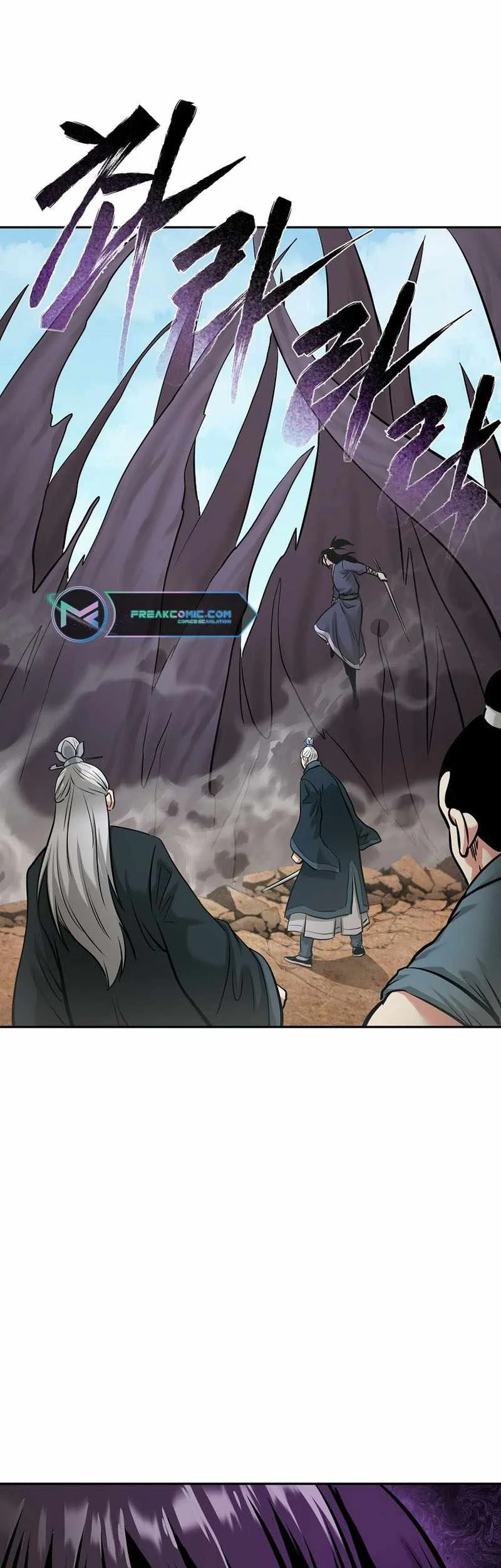 Chapter 80 - halaman 47