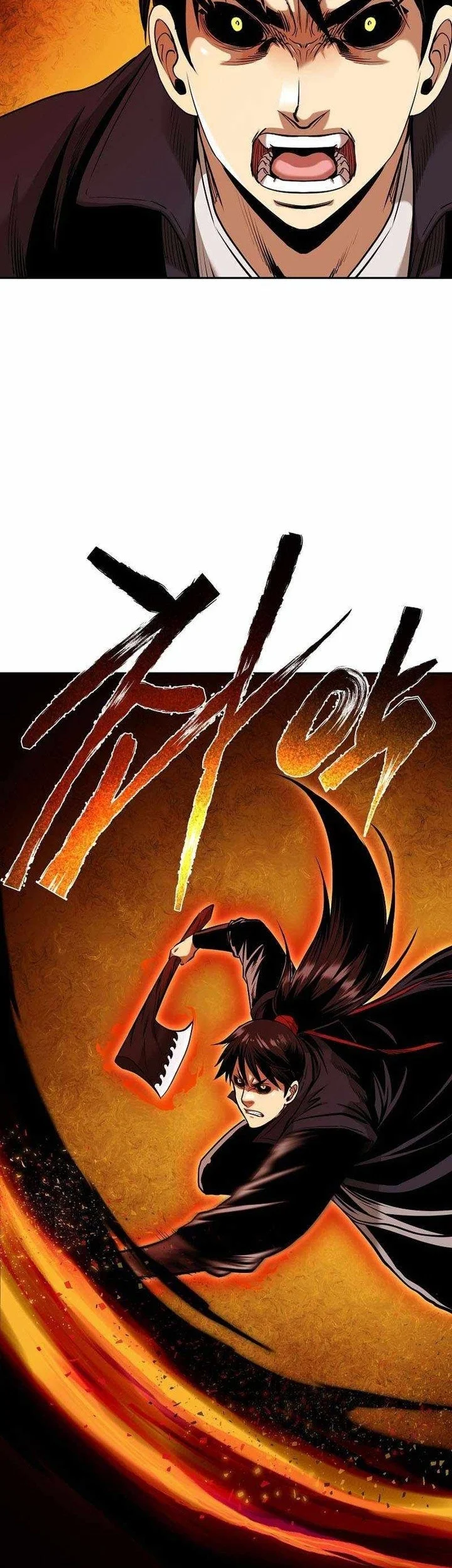 Chapter 81 - halaman 37