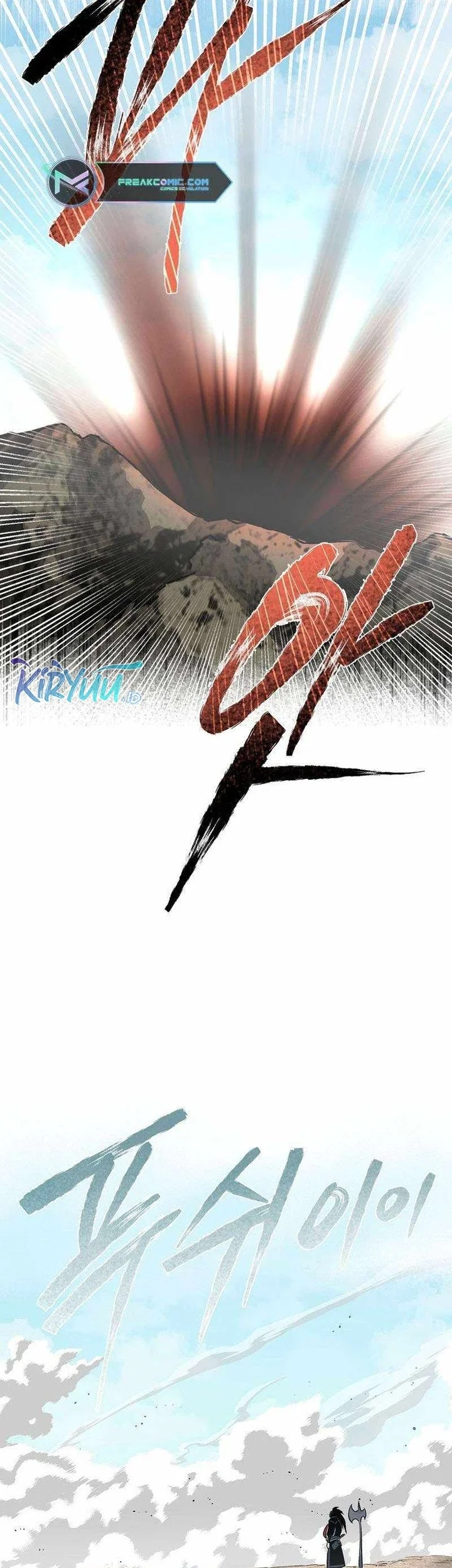 Chapter 81 - halaman 54