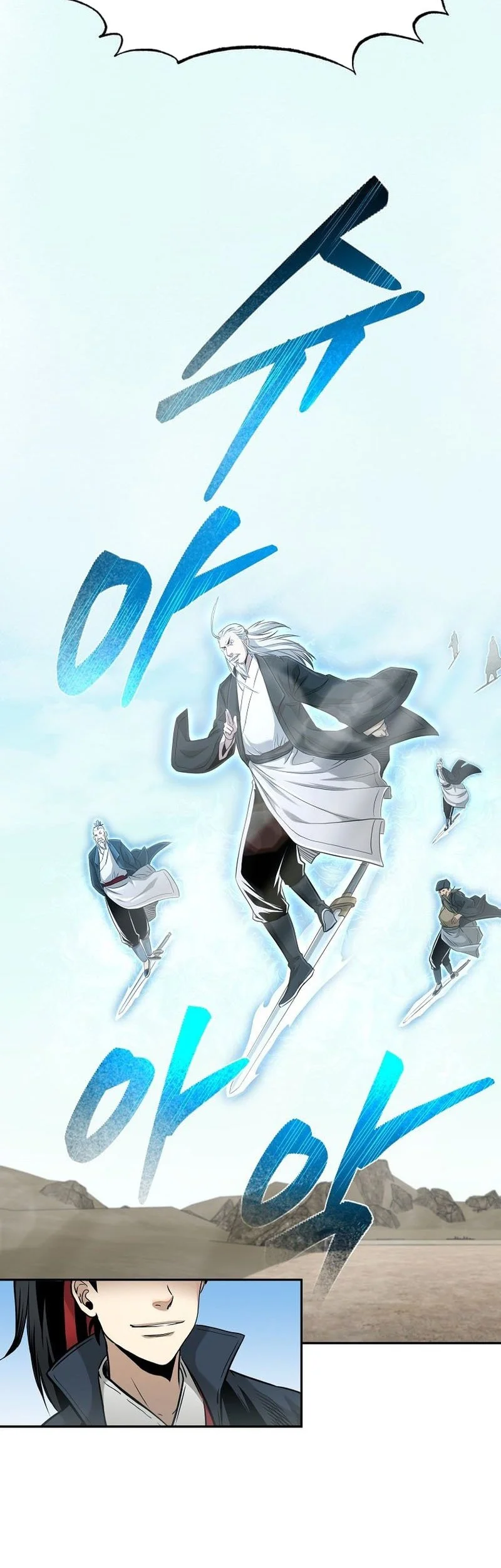 Chapter 82 - halaman 66