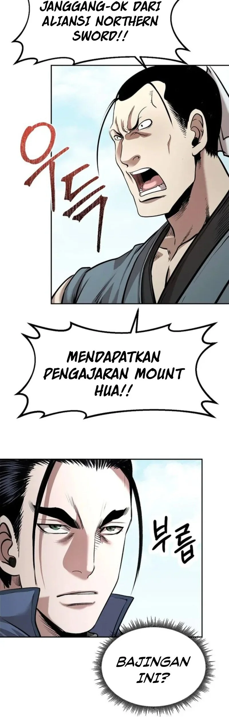 Chapter 84 - halaman 16