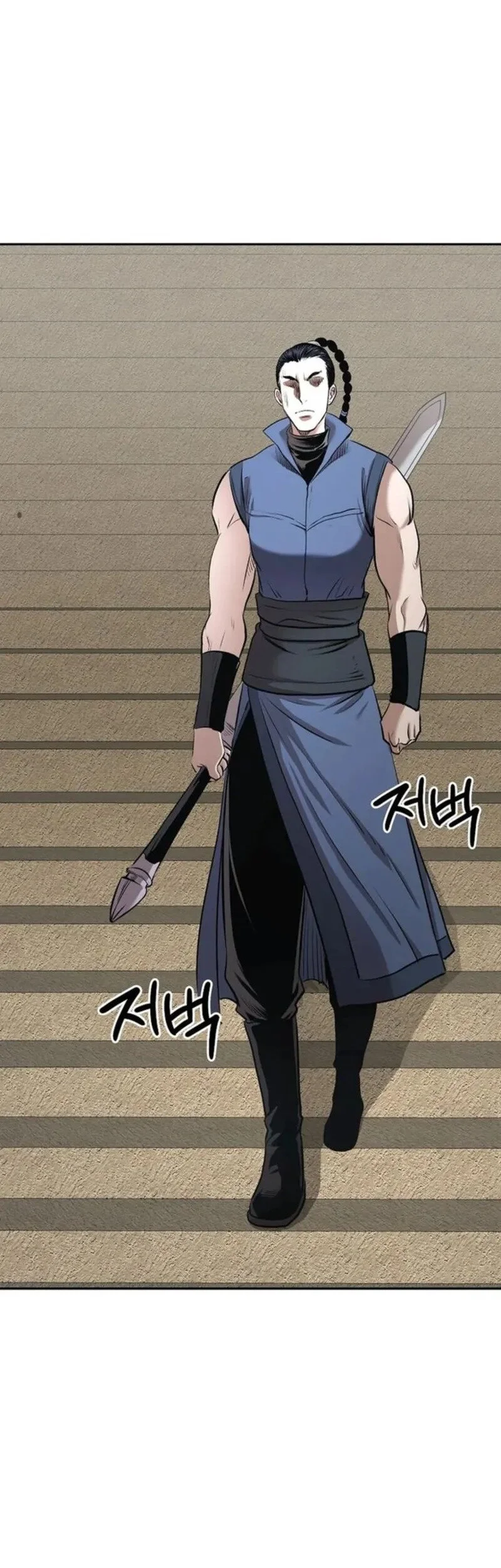 Chapter 84 - halaman 18