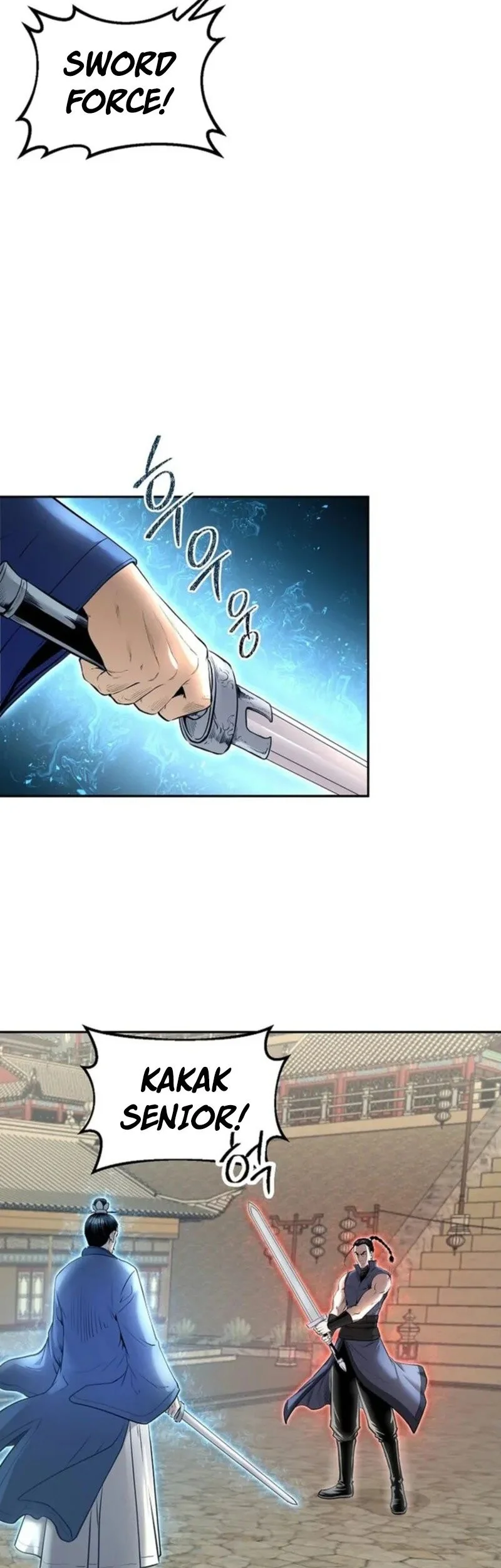 Chapter 84 - halaman 21