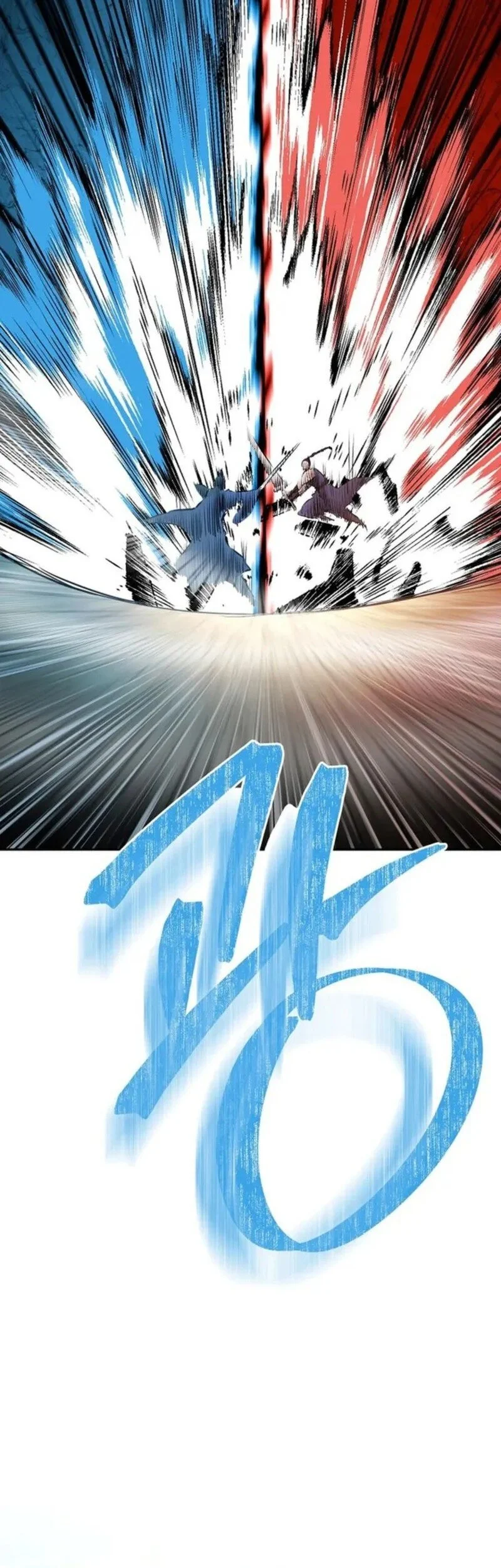 Chapter 84 - halaman 25
