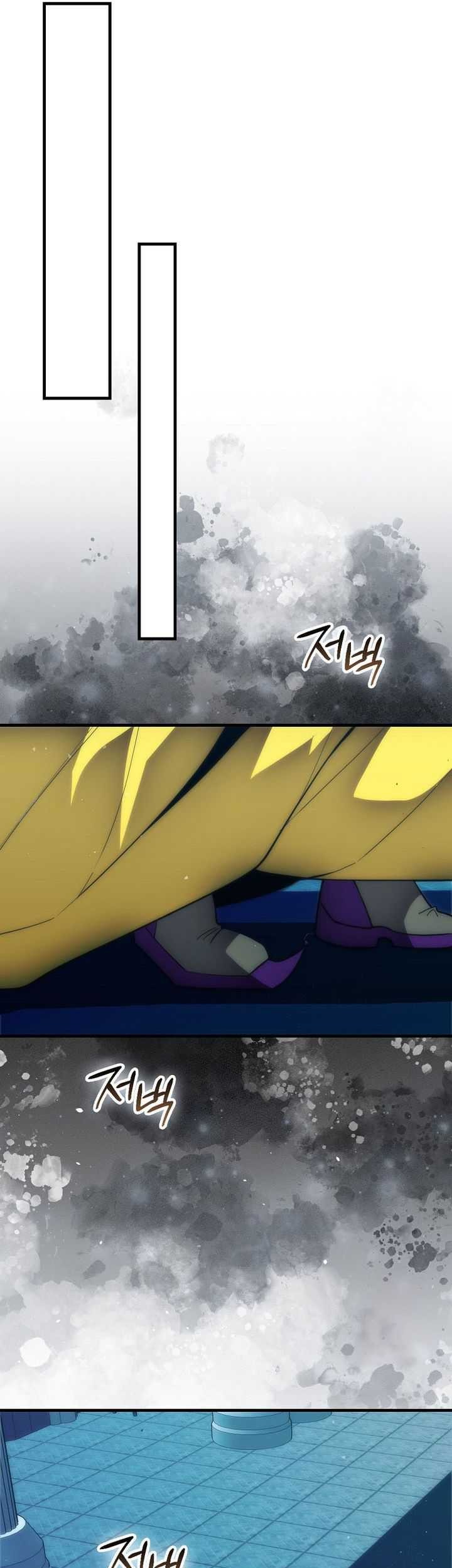 Chapter 109 - halaman 18