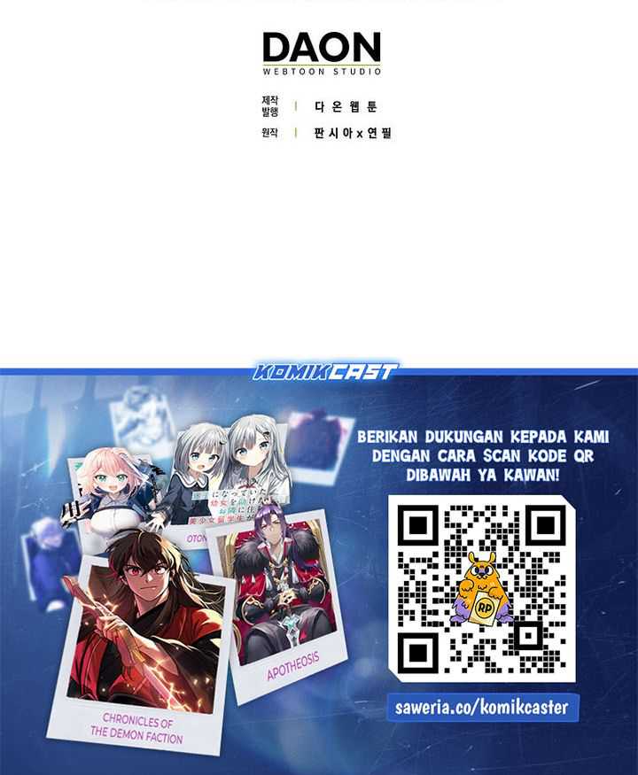 Chapter 109 - halaman 73