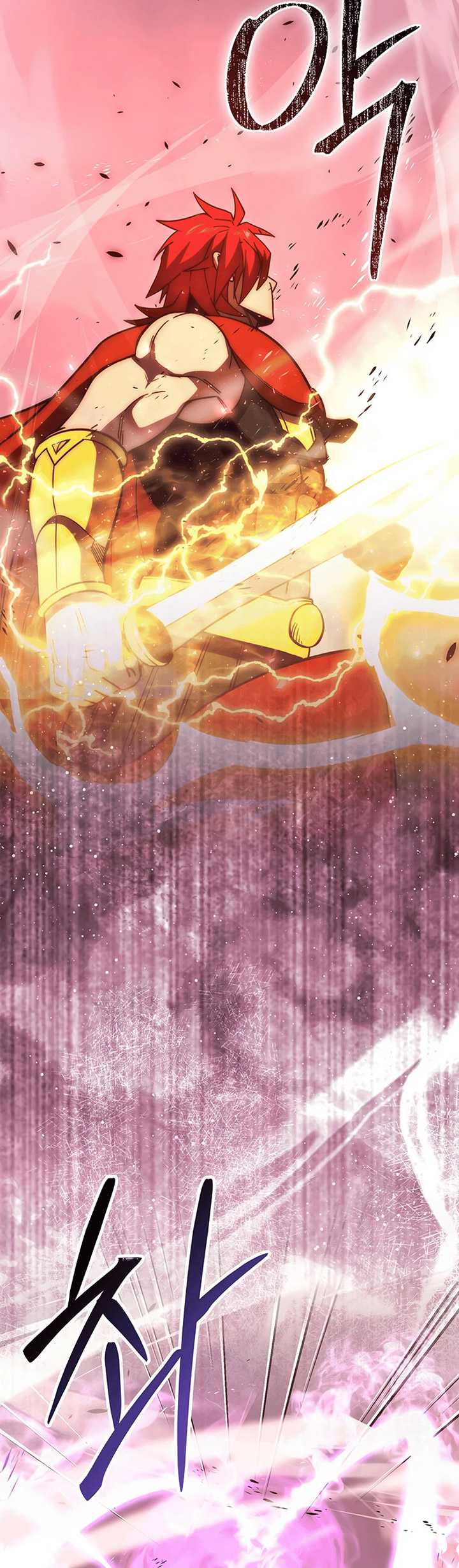 Chapter 110 - halaman 46