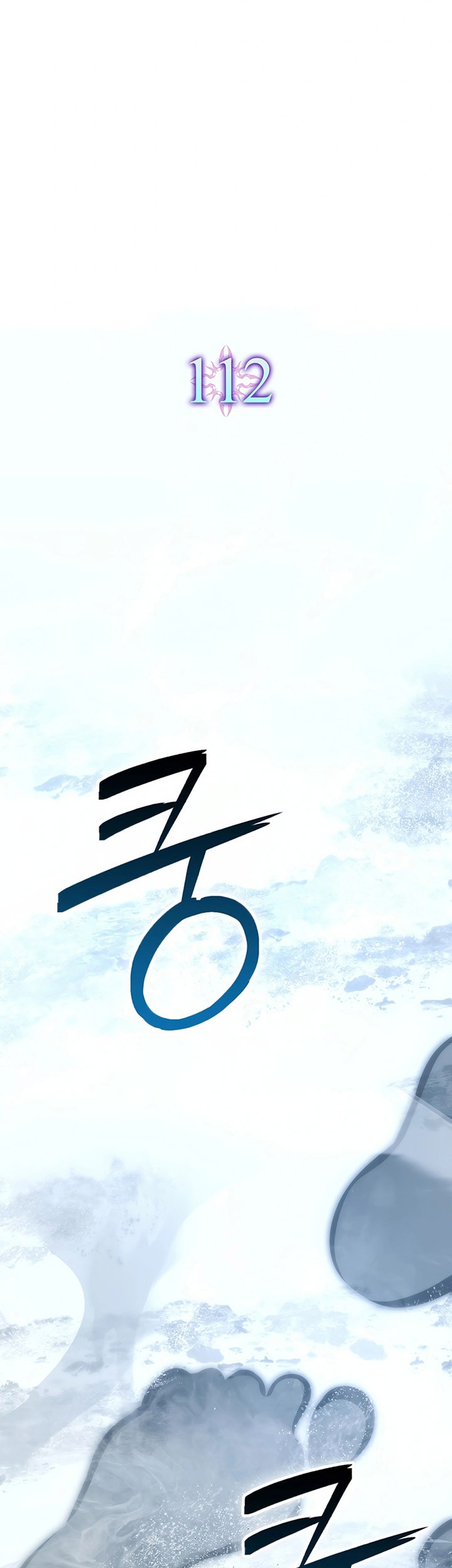 Chapter 112 - halaman 40