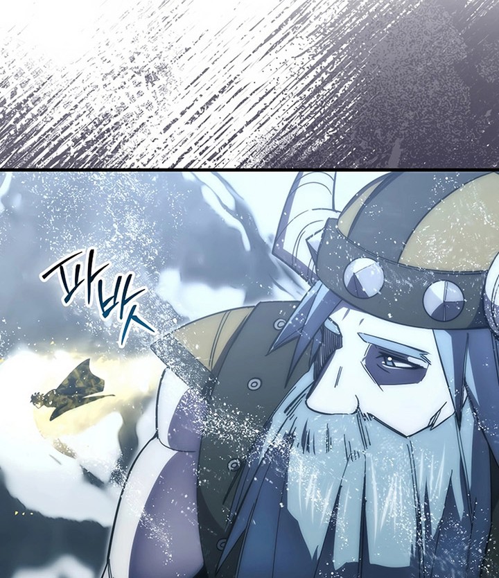 Chapter 112 - halaman 43