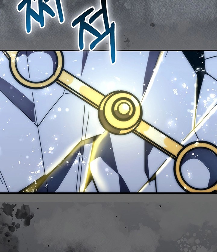 Chapter 112 - halaman 71