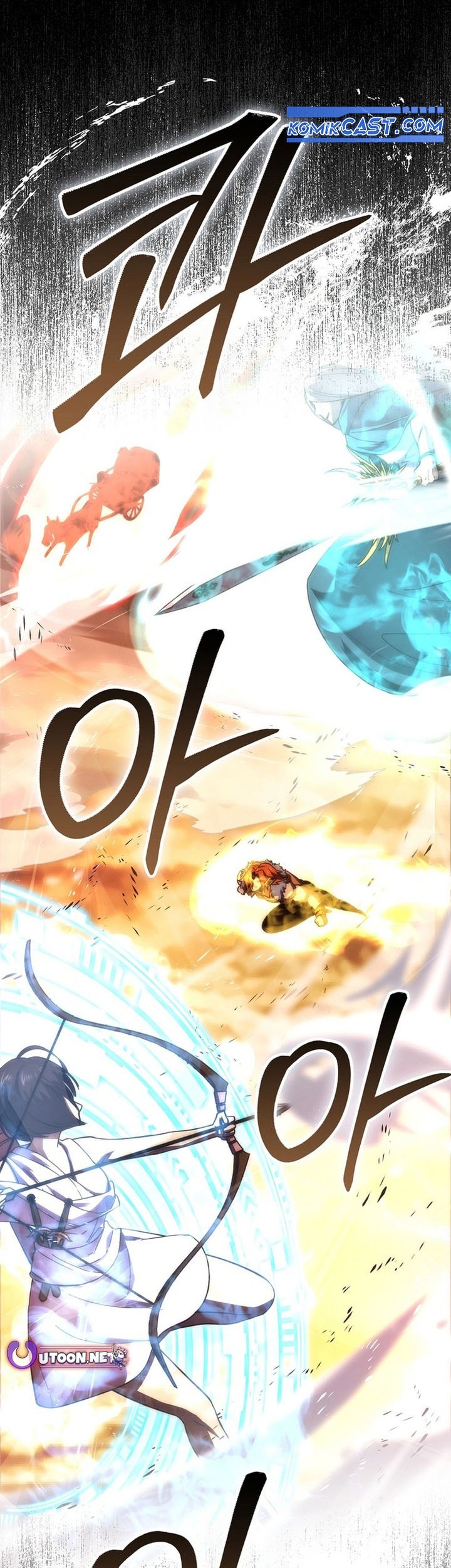 Chapter 115 - halaman 20