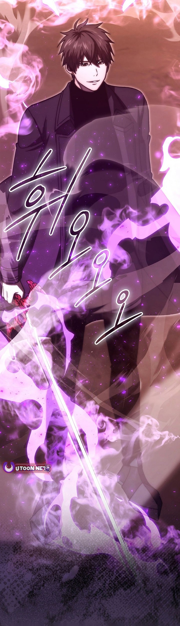 Chapter 115 - halaman 64