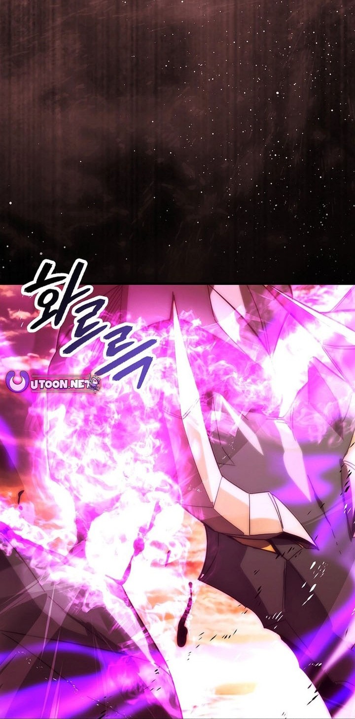 Chapter 116 - halaman 7
