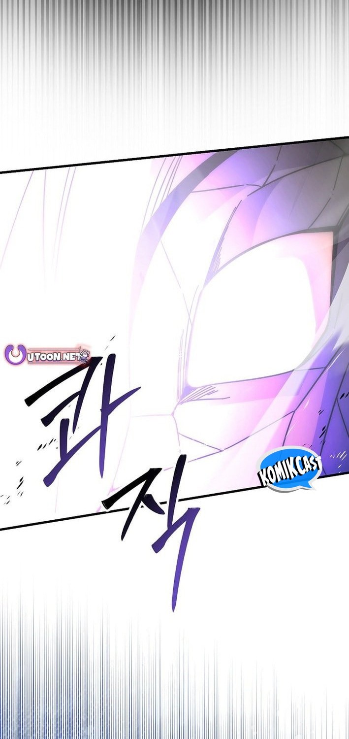 Chapter 127 - halaman 43