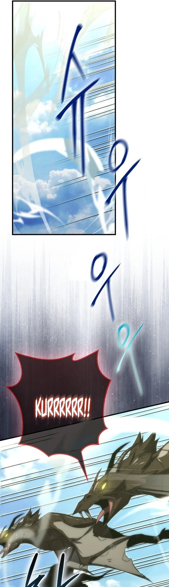 Chapter 128 - halaman 16