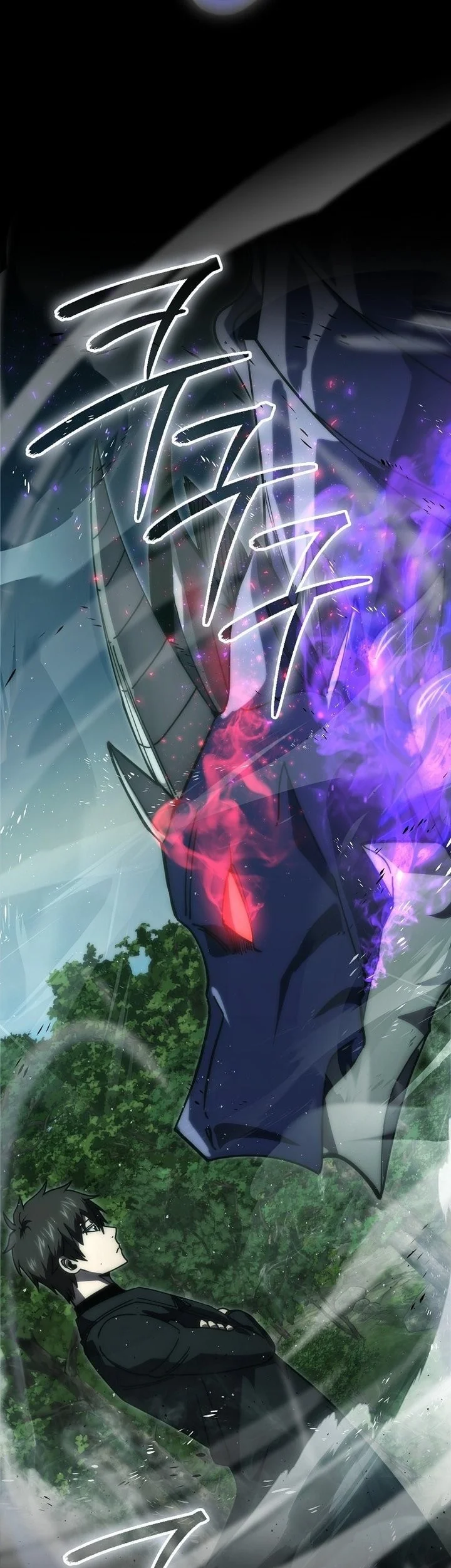 Chapter 135 - halaman 17