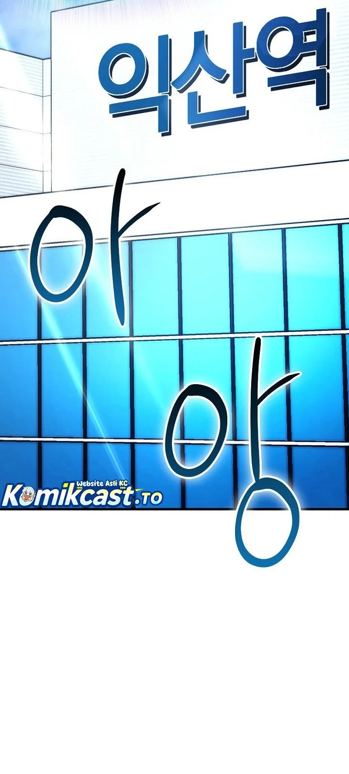Chapter 140 - halaman 18