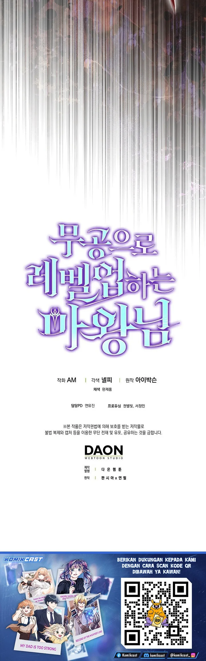Chapter 142 - halaman 65