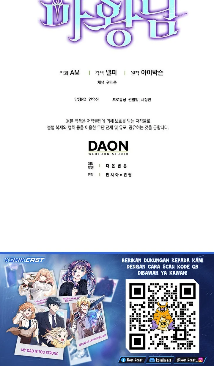 Chapter 143 - halaman 73
