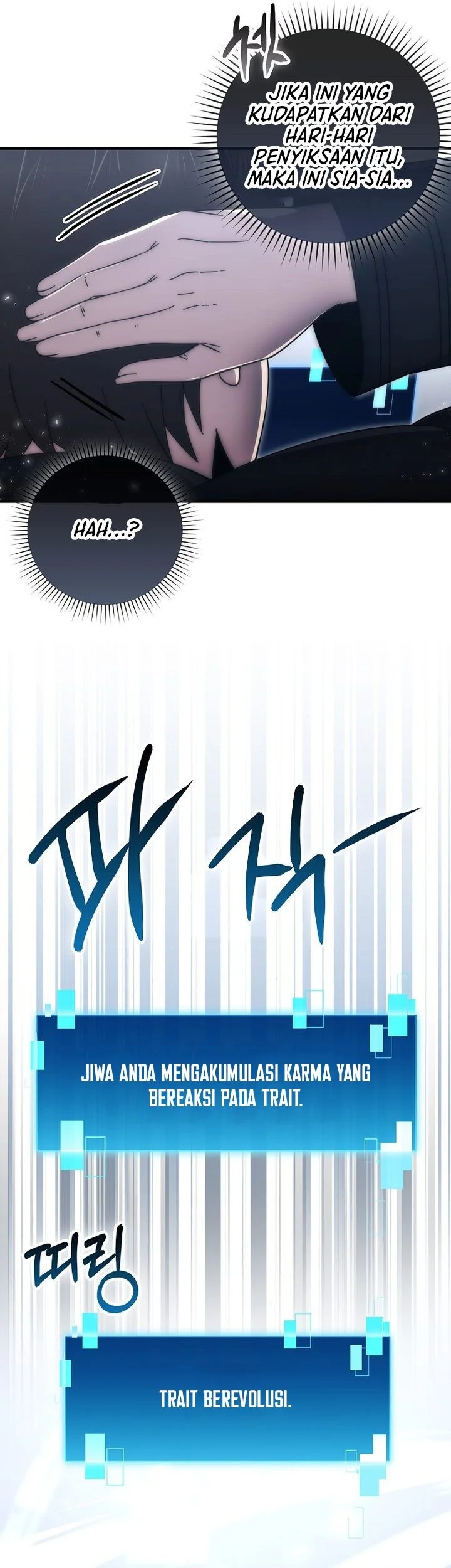 Chapter 146 - halaman 51