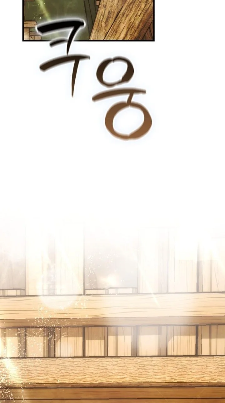 Chapter 146 - halaman 68