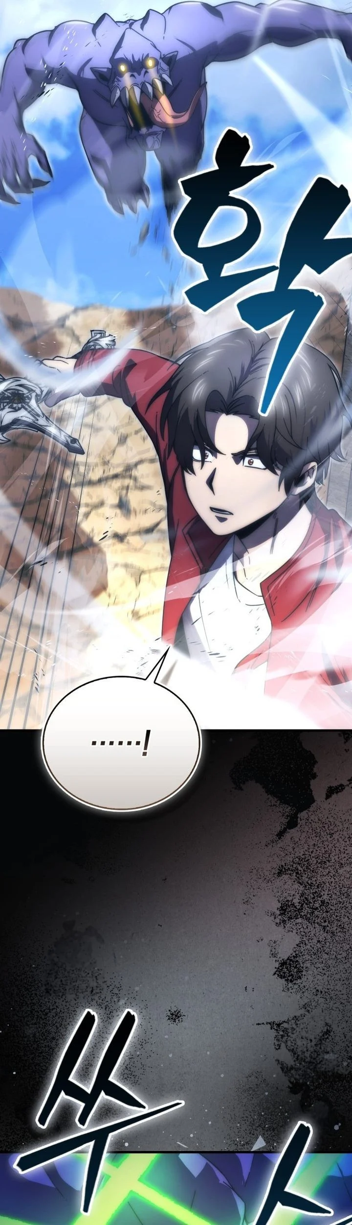 Chapter 148 - halaman 64