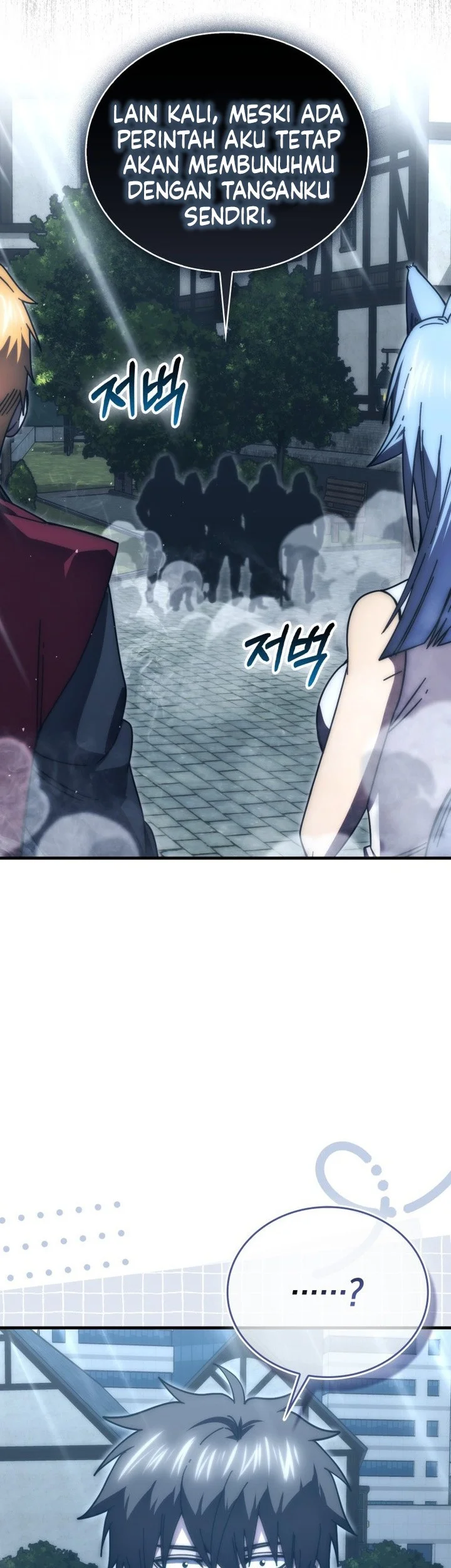 Chapter 150 - halaman 52