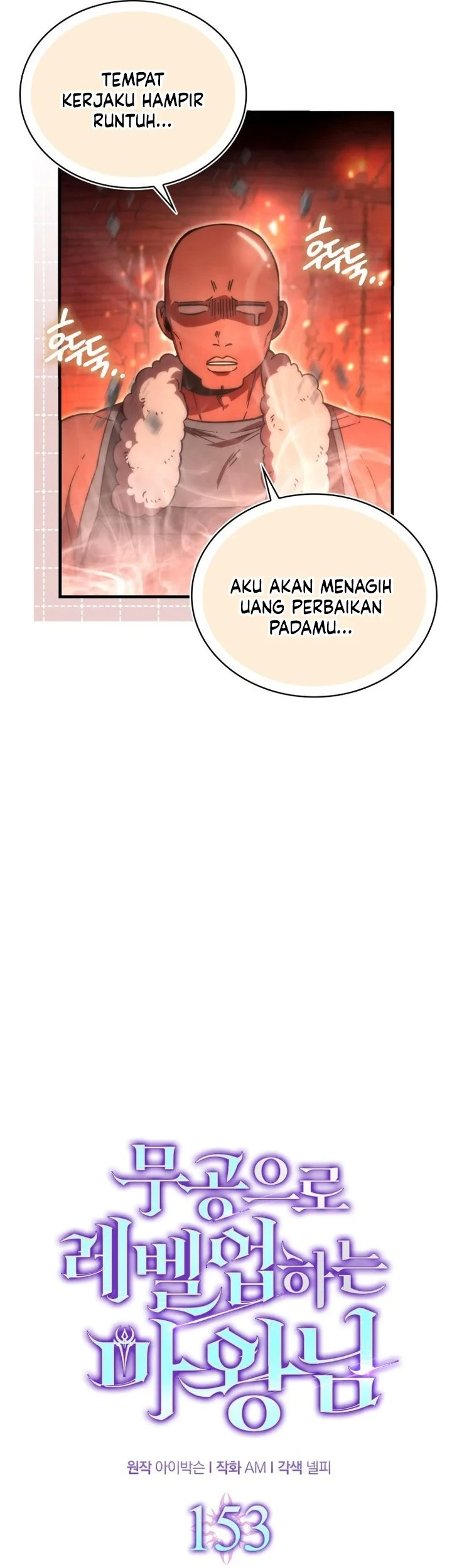 Chapter 153 - halaman 21