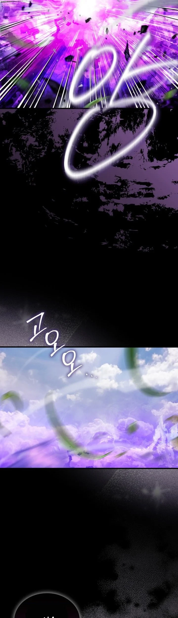 Chapter 153 - halaman 53