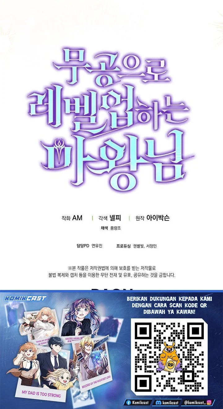 Chapter 156 - halaman 74