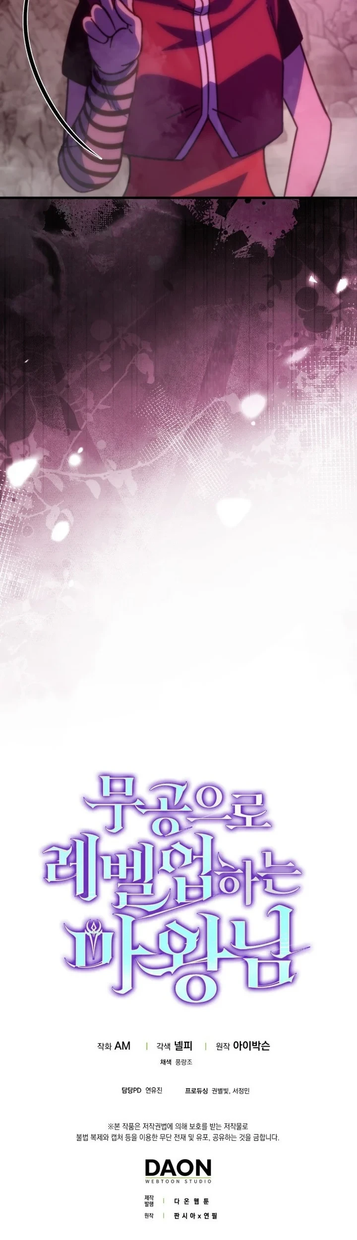 Chapter 157 - halaman 61