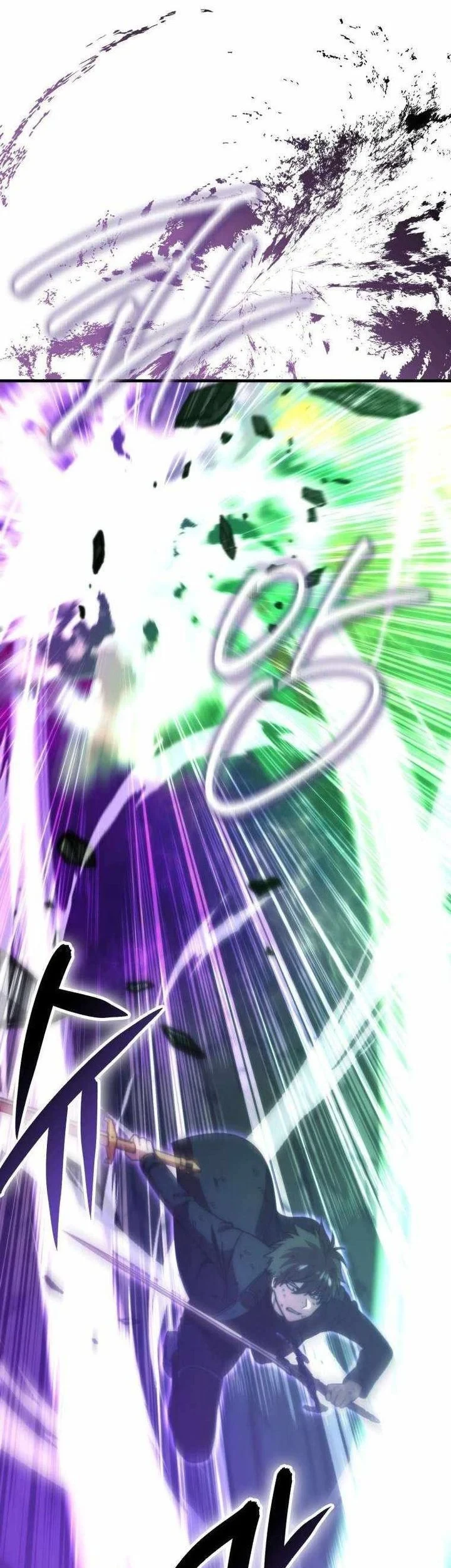 Chapter 161 - halaman 26