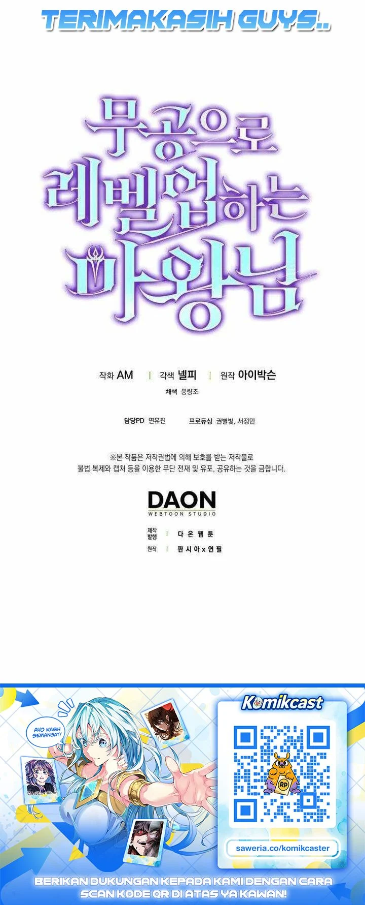 Chapter 162 - halaman 80