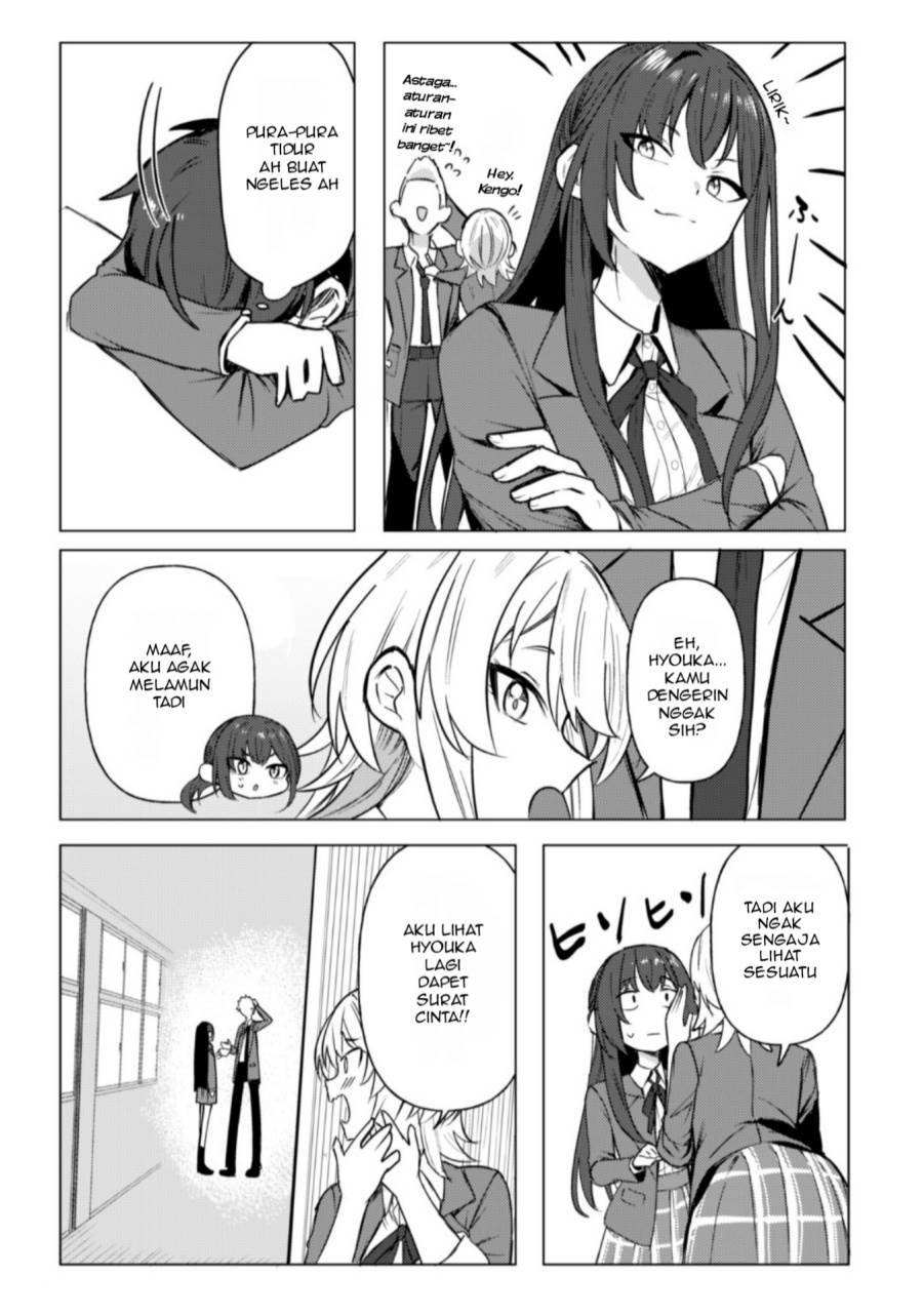 Chapter 1 - halaman 21
