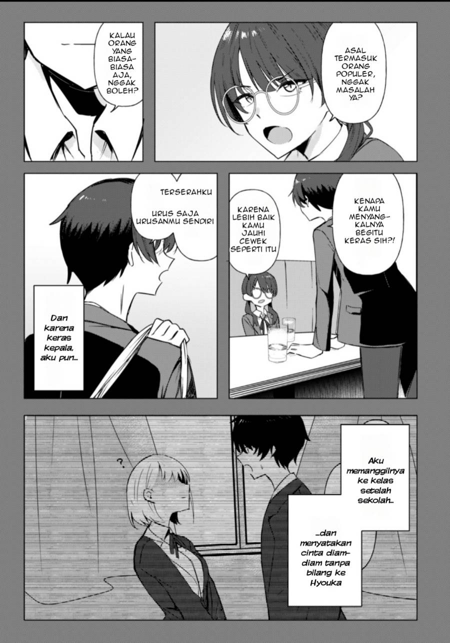 Chapter 1 - halaman 27