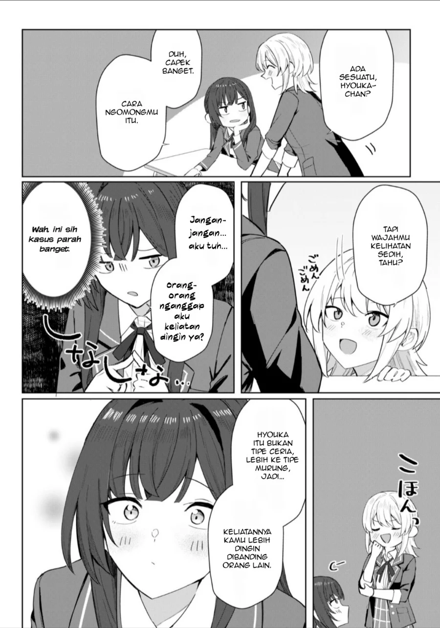 Chapter 3 - halaman 12