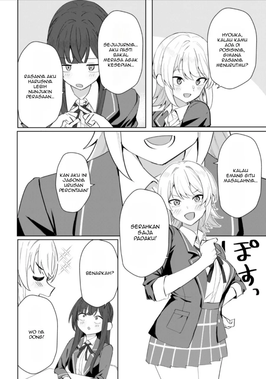 Chapter 3 - halaman 16