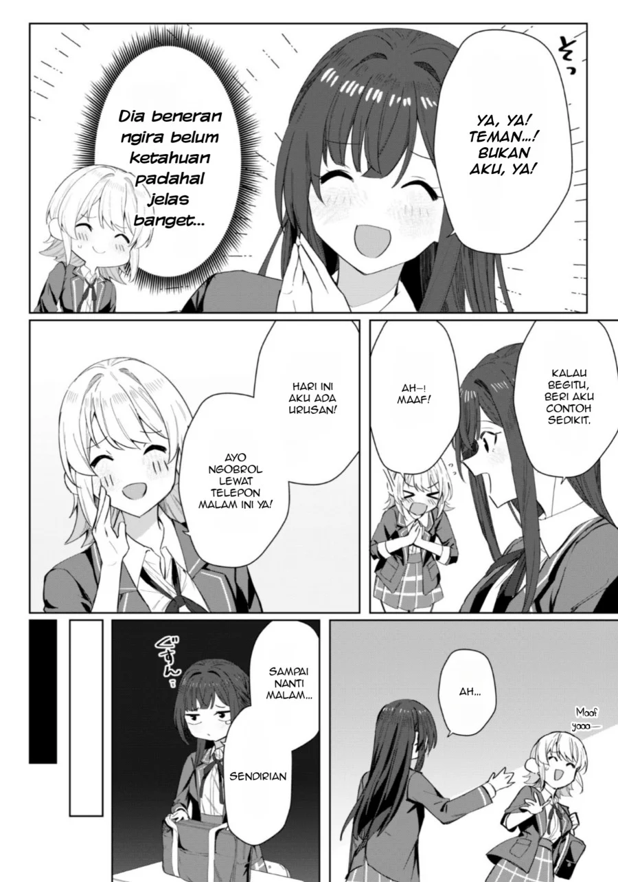 Chapter 3 - halaman 20