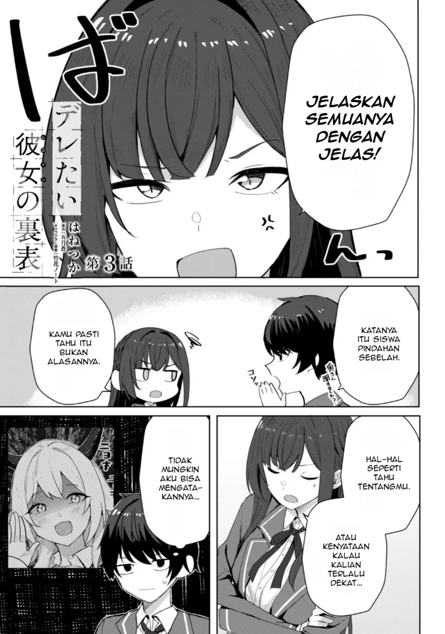 Chapter 3 - halaman 3