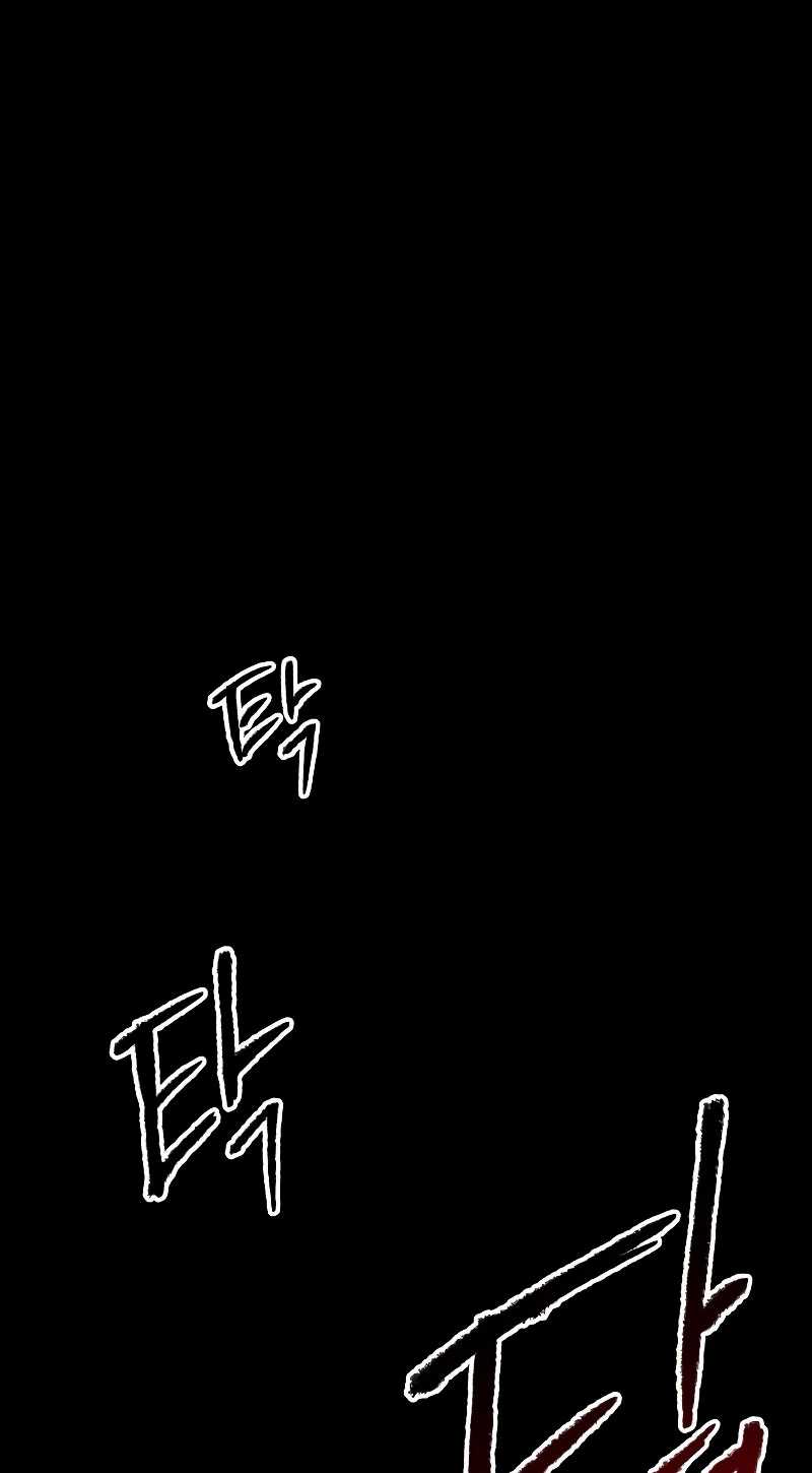 Chapter 1 - halaman 101