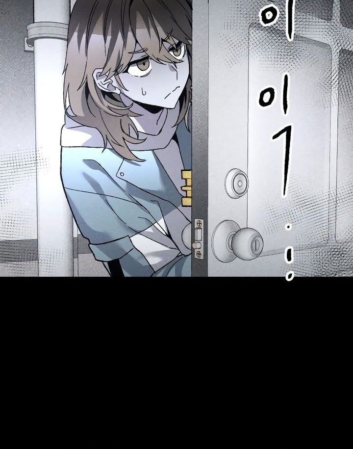 Chapter 12 - halaman 49