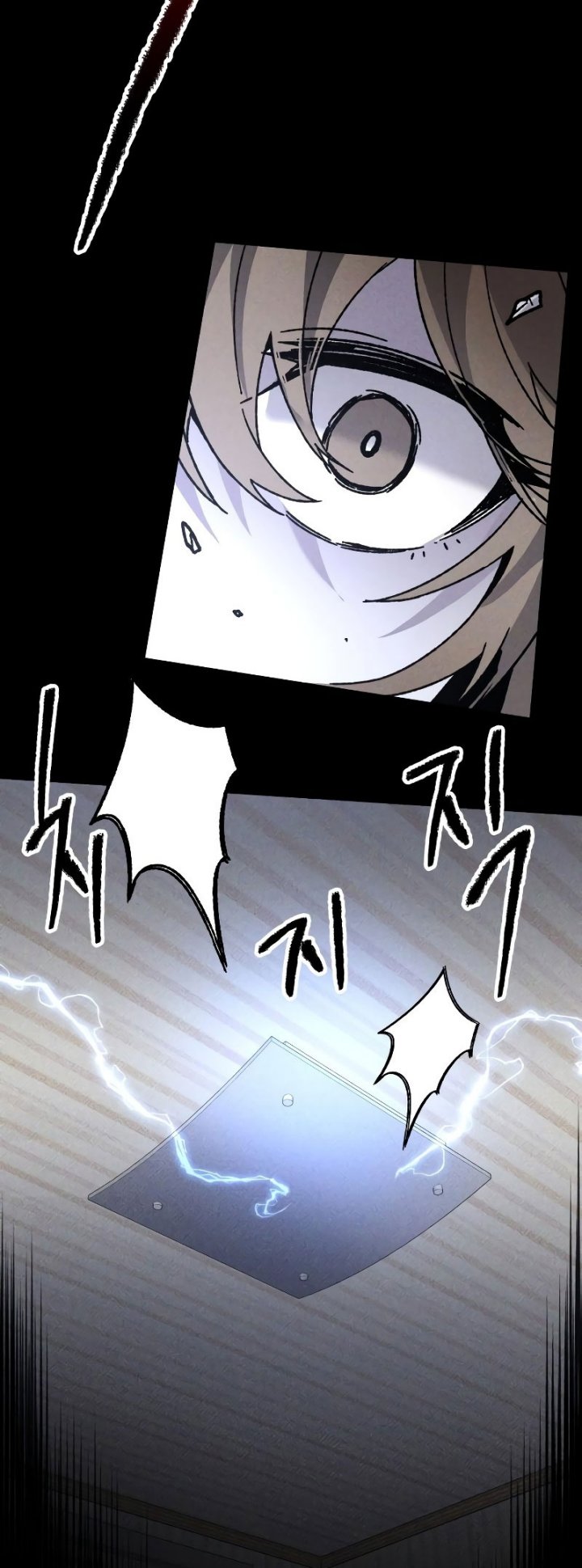 Chapter 13 - halaman 62
