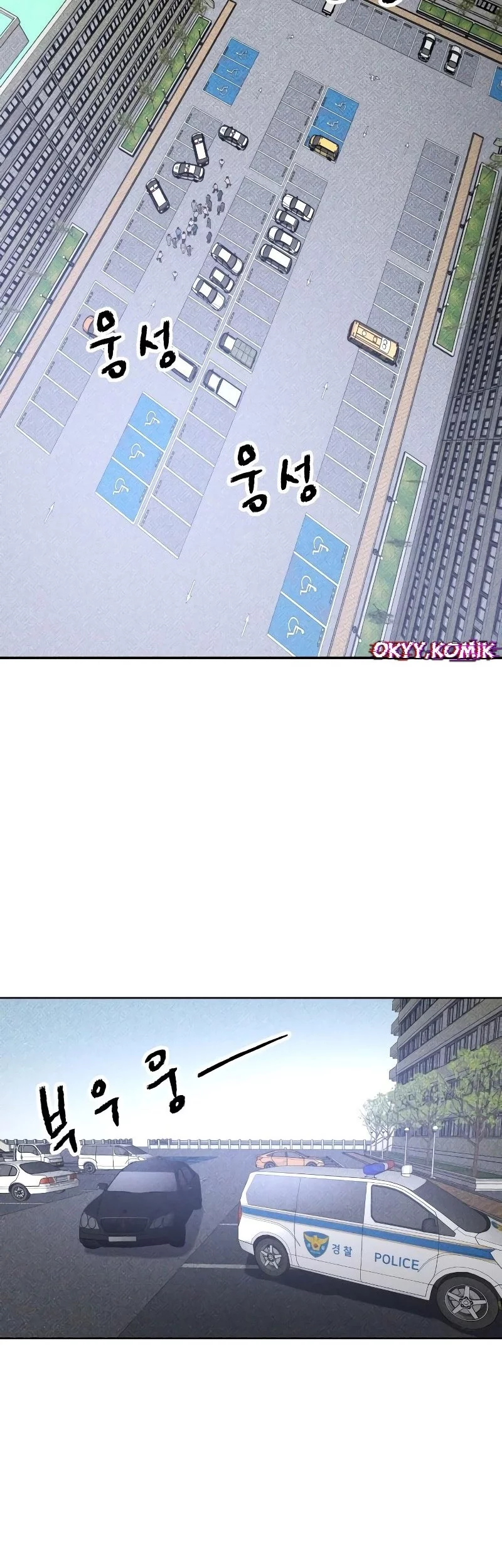 Chapter 14 - halaman 61