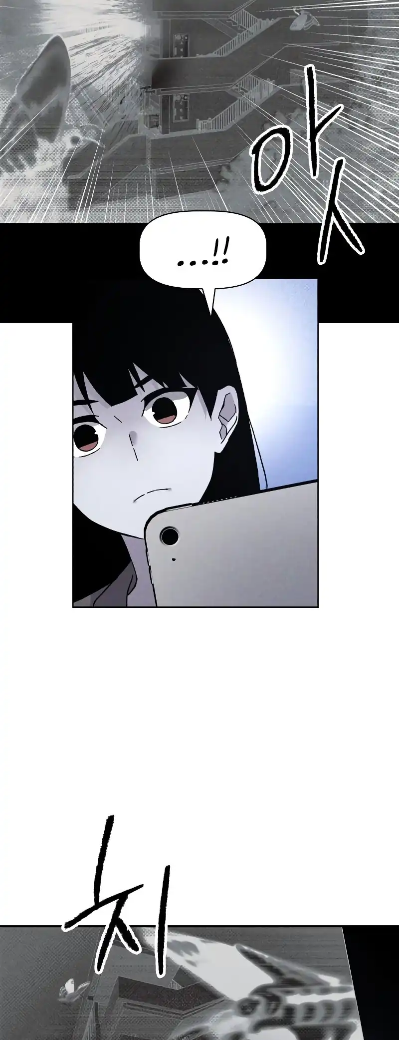 Chapter 15 - halaman 39