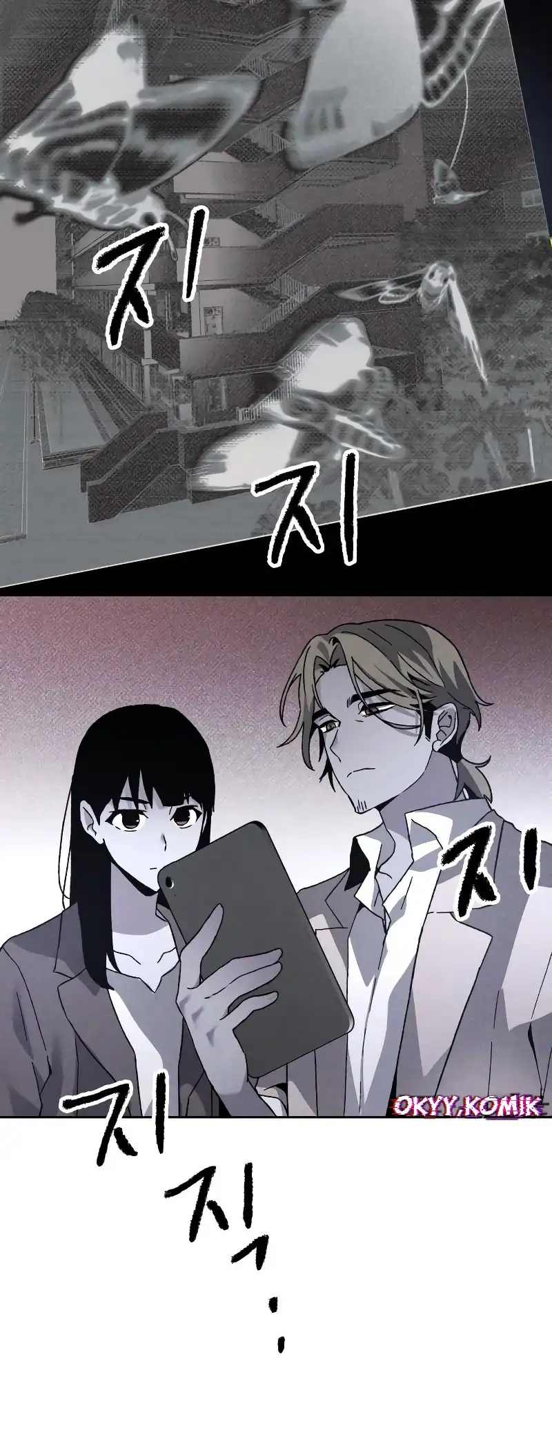 Chapter 15 - halaman 40