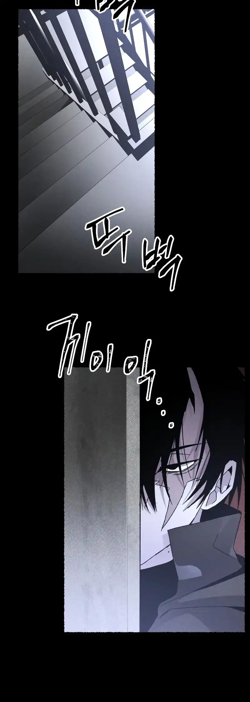Chapter 21 - halaman 43