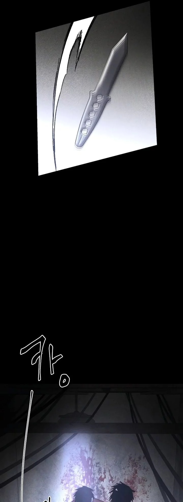 Chapter 23 - halaman 55