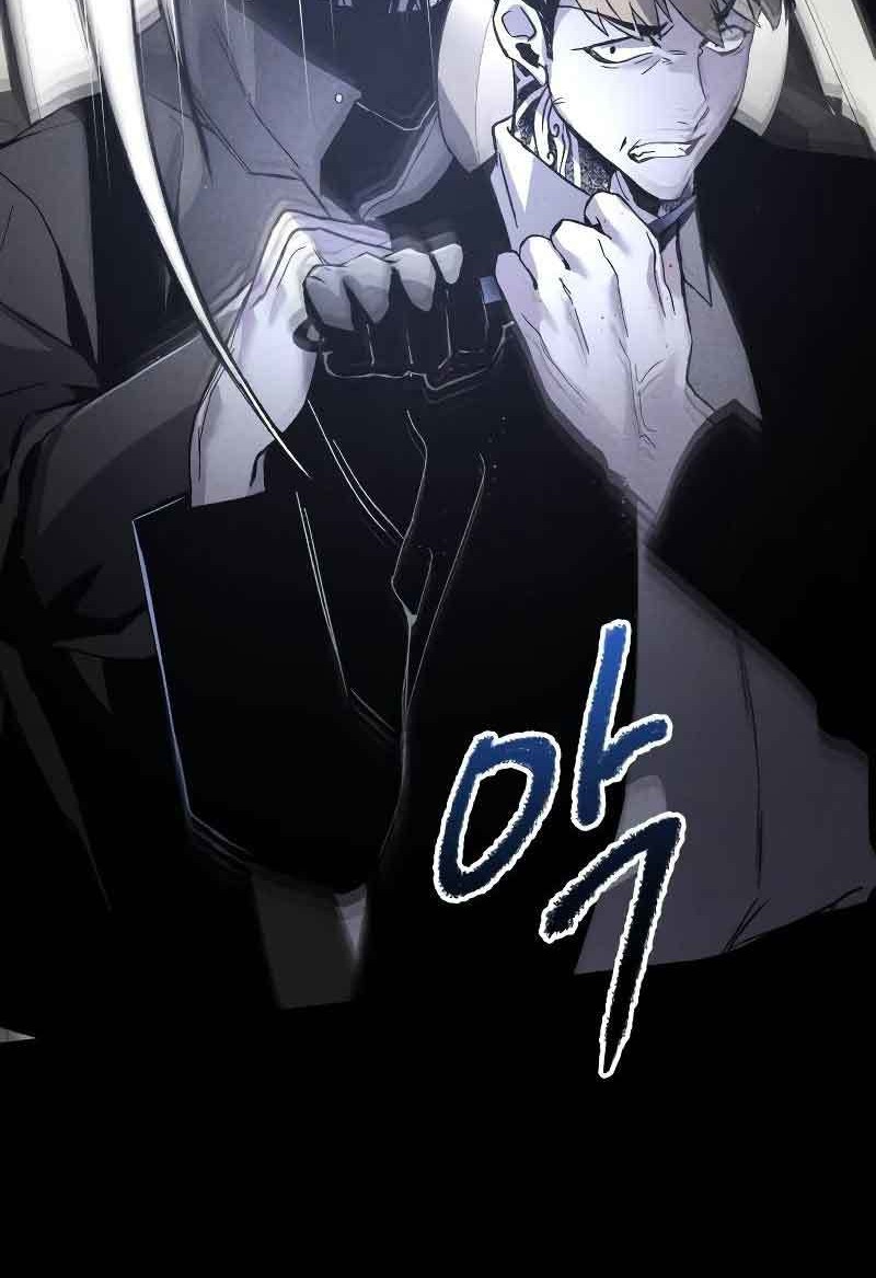 Chapter 3 - halaman 66