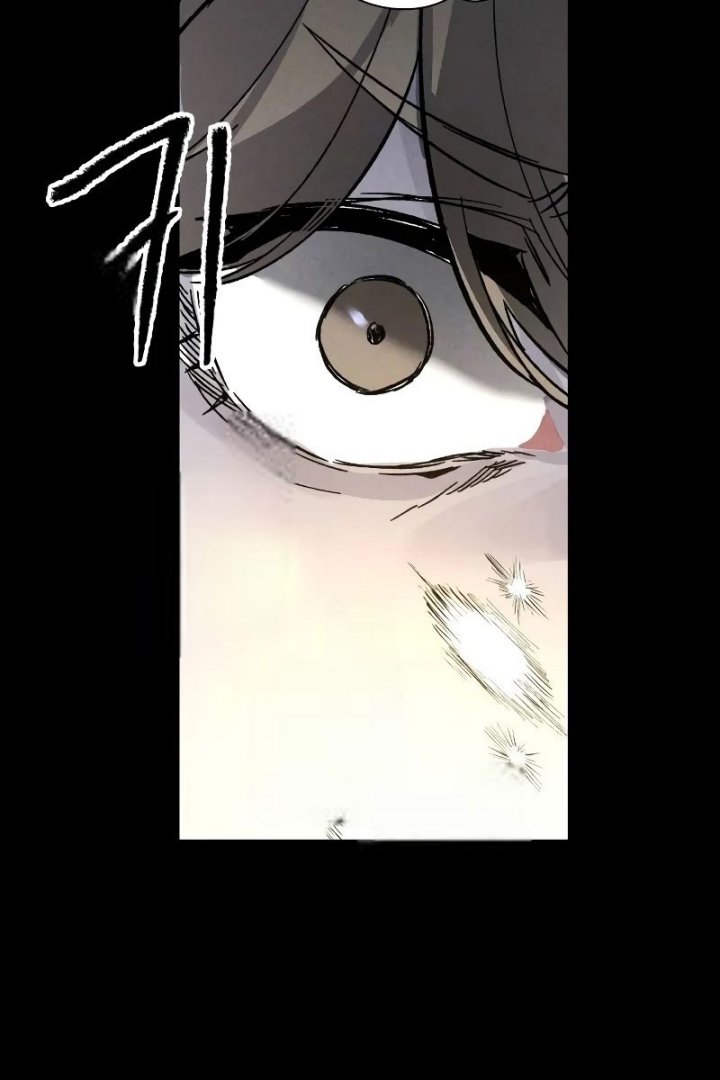 Chapter 4 - halaman 97